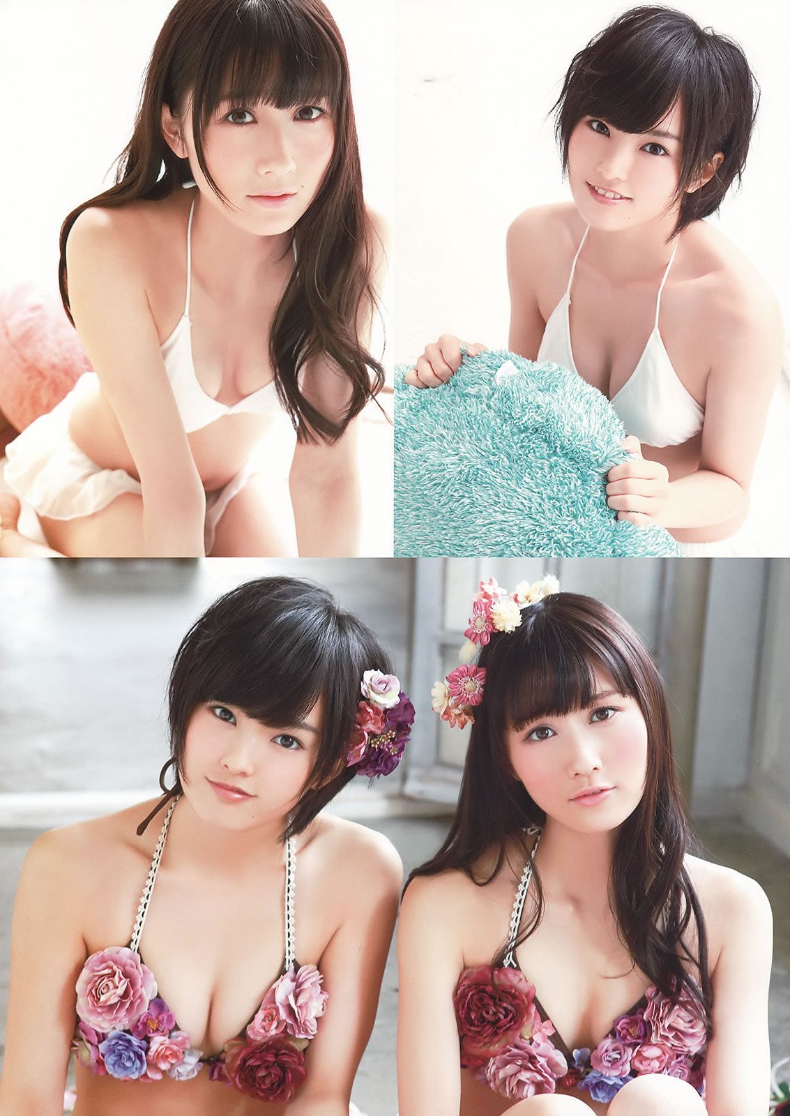 [Young Animal]高清写真图2014 No.17 (NMB48)