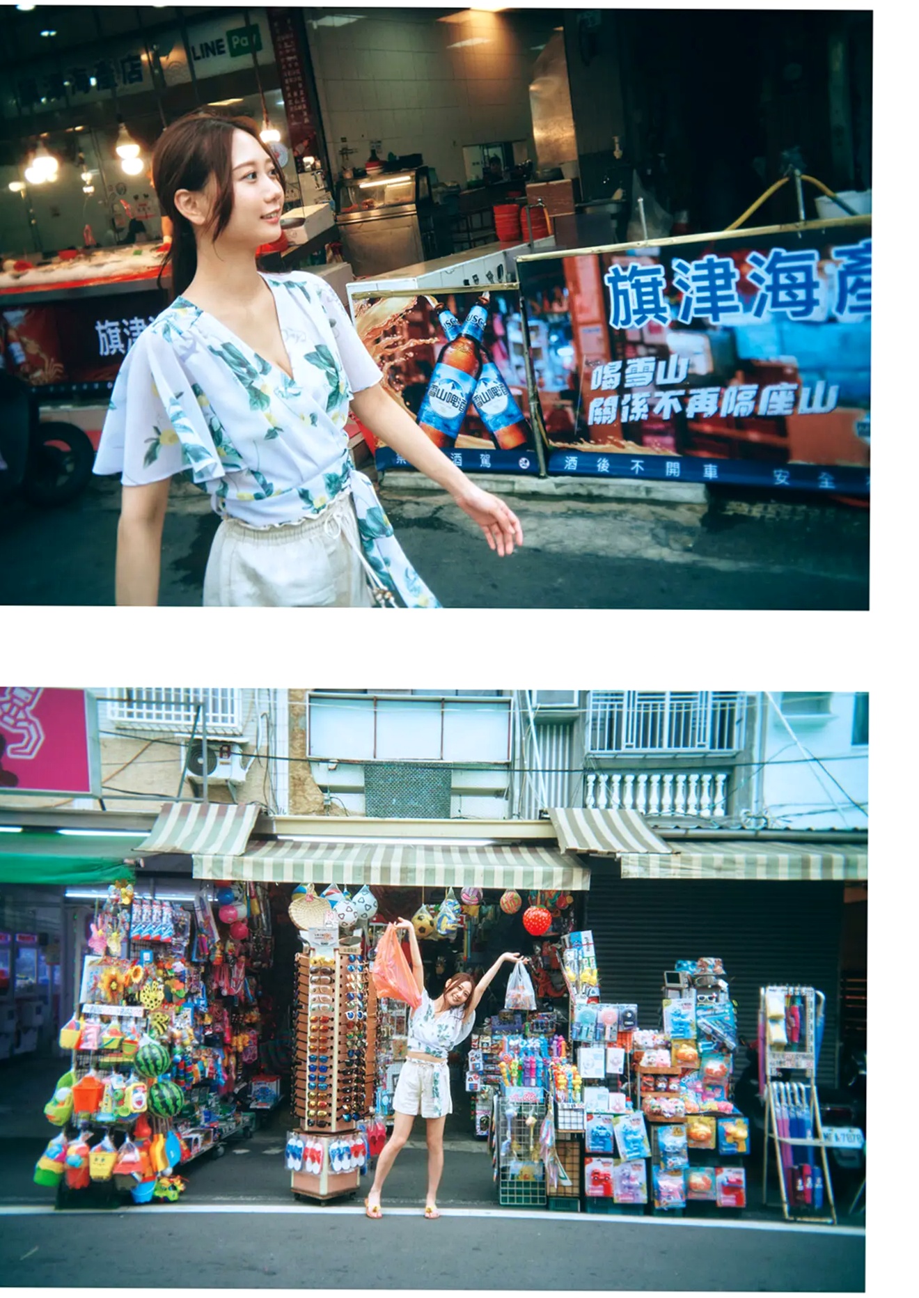 Gallery - 古畑奈和《知らない私》性感内衣私房照 极致美体诱惑写真日本性感内衣诱惑私房照 古畑奈和女神私房照_秀色女神 - image 72