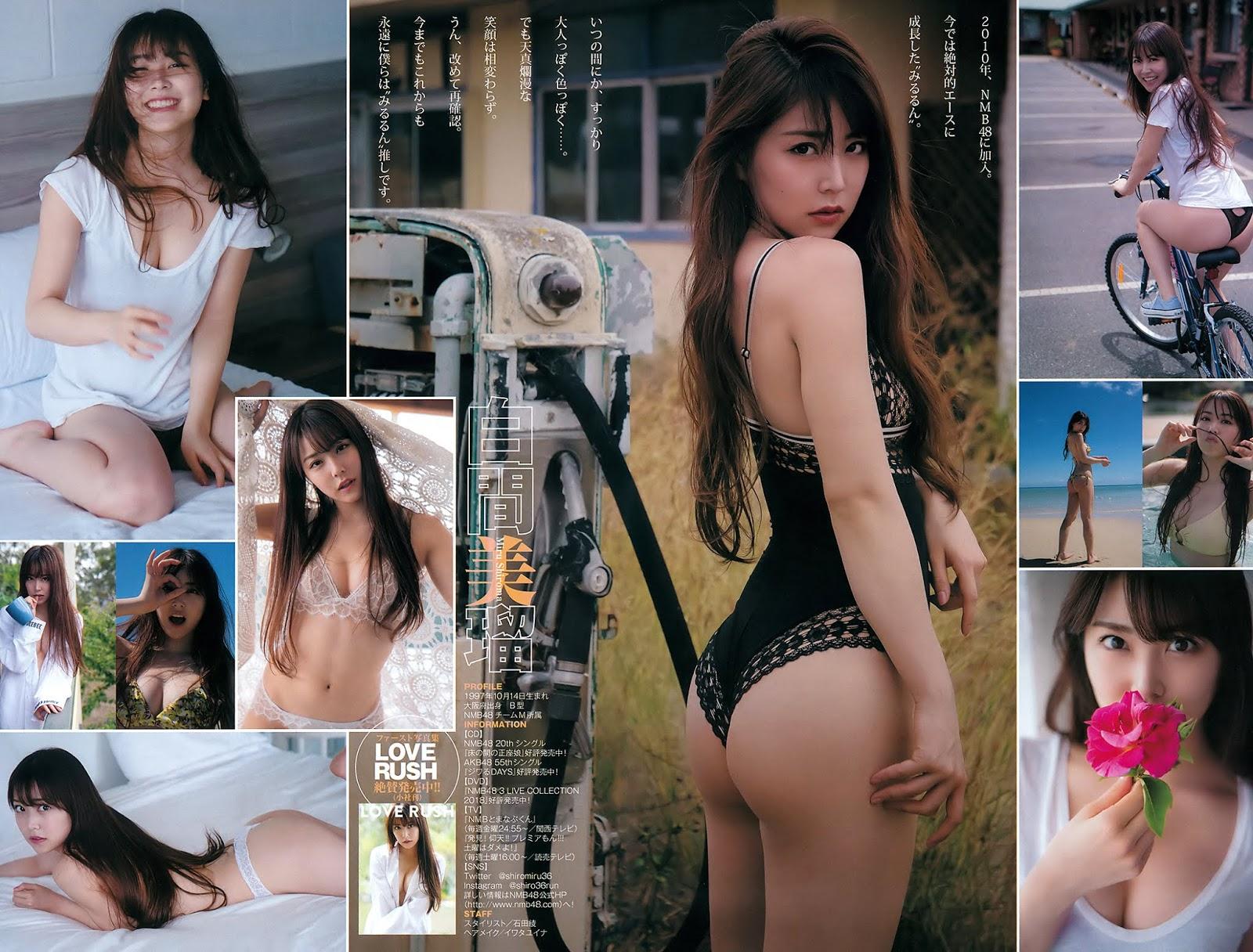 白间美瑠- FLASH, Young Jump, Weekly Playboy, 2019