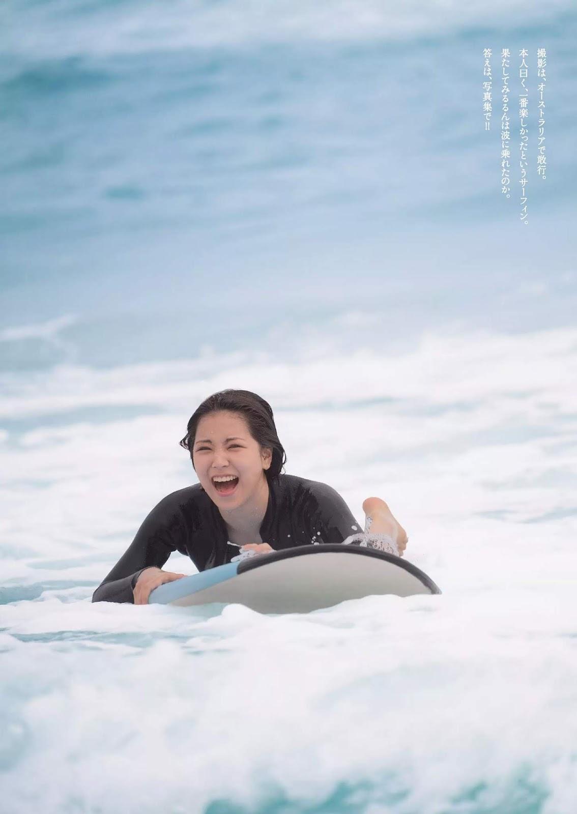 白间美瑠- FLASH, Young Jump, Weekly Playboy, 2019