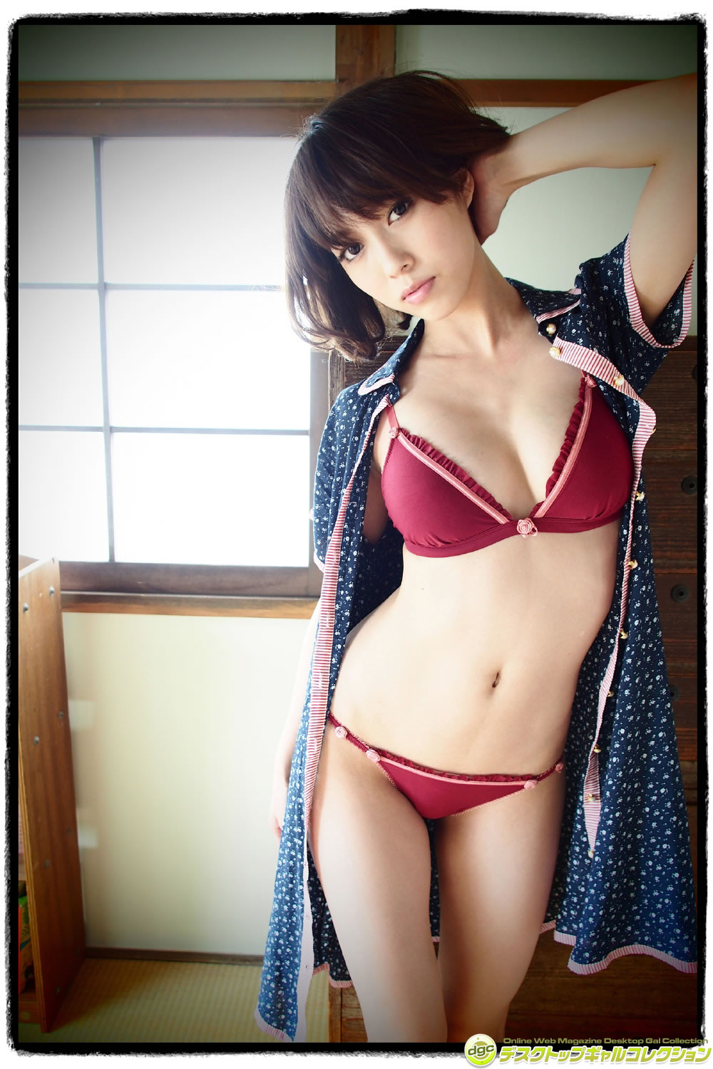 秦瑞穂 [DGC]高清写真图套图写真图集 2015.03 No.1224