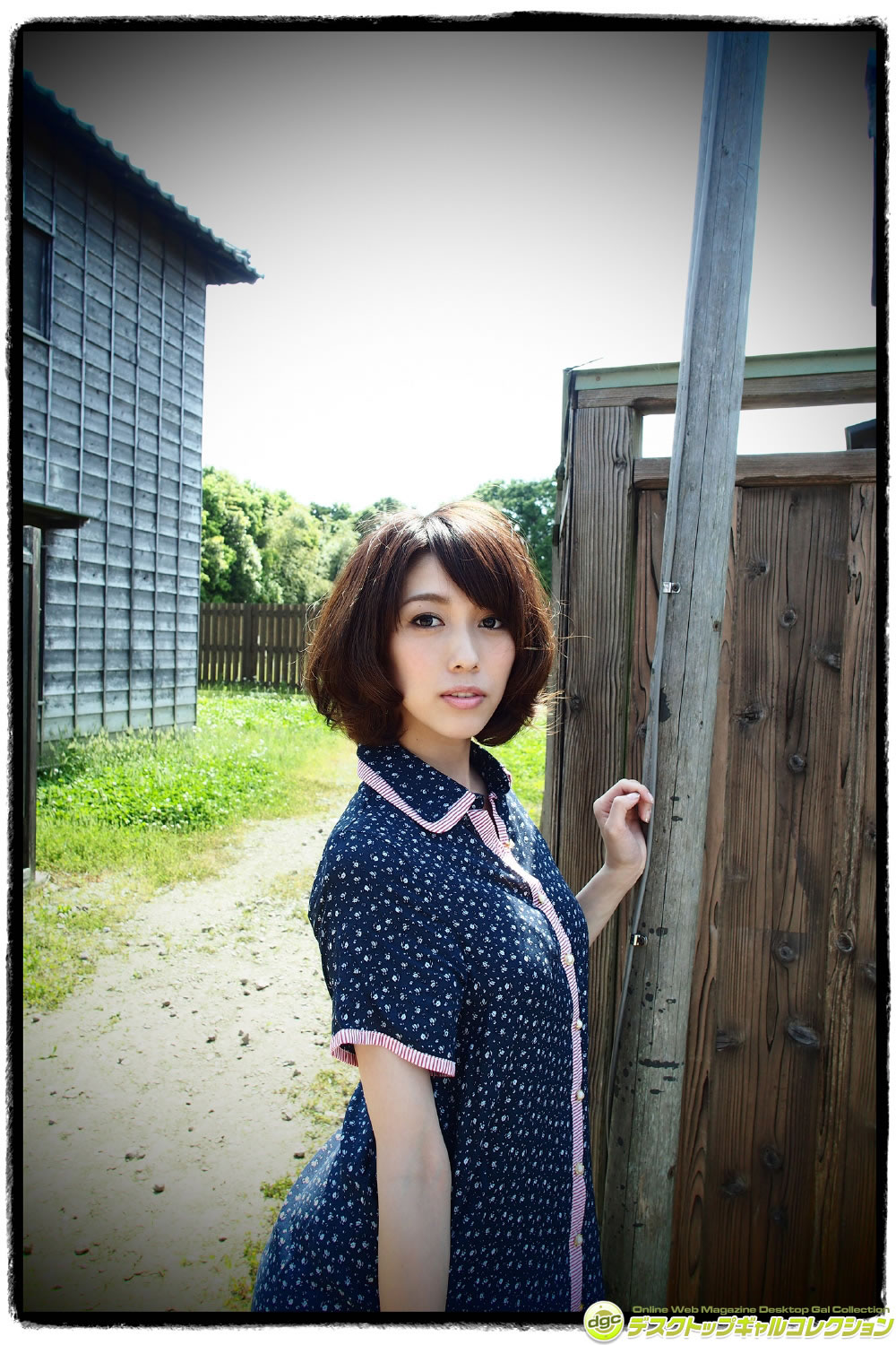 秦瑞穂 [DGC]高清写真图套图写真图集 2015.03 No.1224