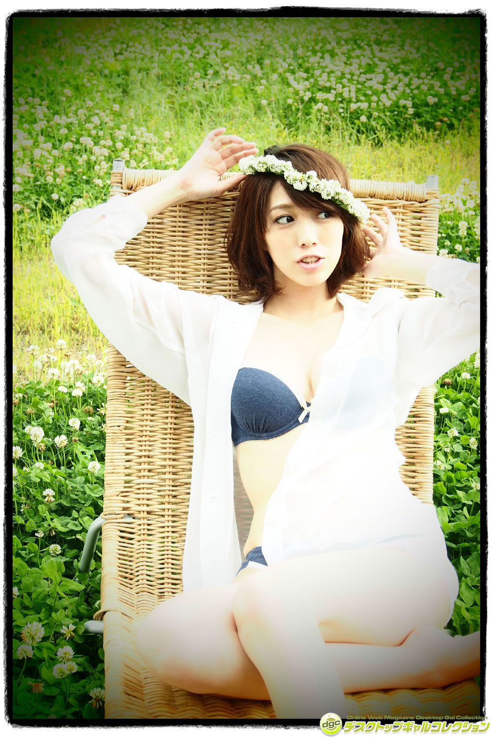 秦瑞穂 [DGC]高清写真图套图写真图集 2015.03 No.1224