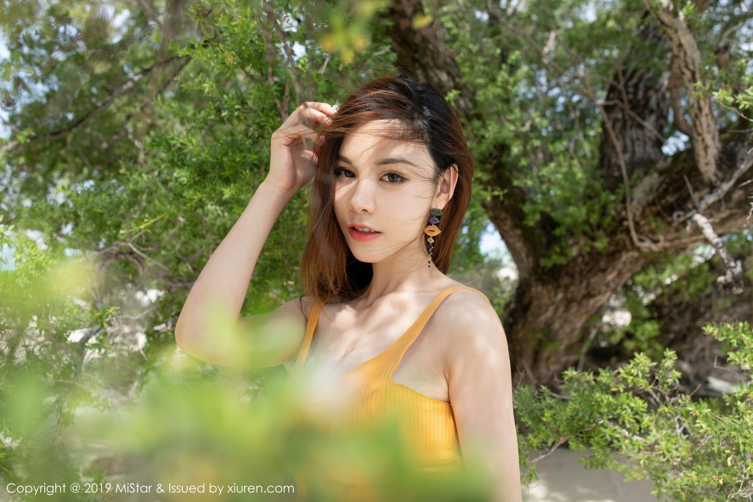 [MiStar]高清写真图 2019.07.19 VOL.299 沈佳熹