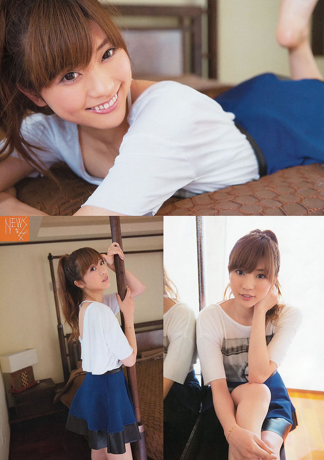 [Weekly Big Comic Spirits]高清写真图2013 No.18-23 工藤遥 岛崎遥香 山岸舞彩
