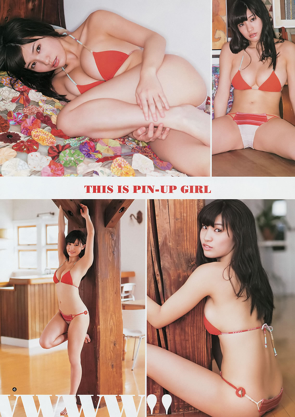 [Weekly Young Jump]高清写真图2014 No.23 入山杏奈 高崎圣子 乃木坂46