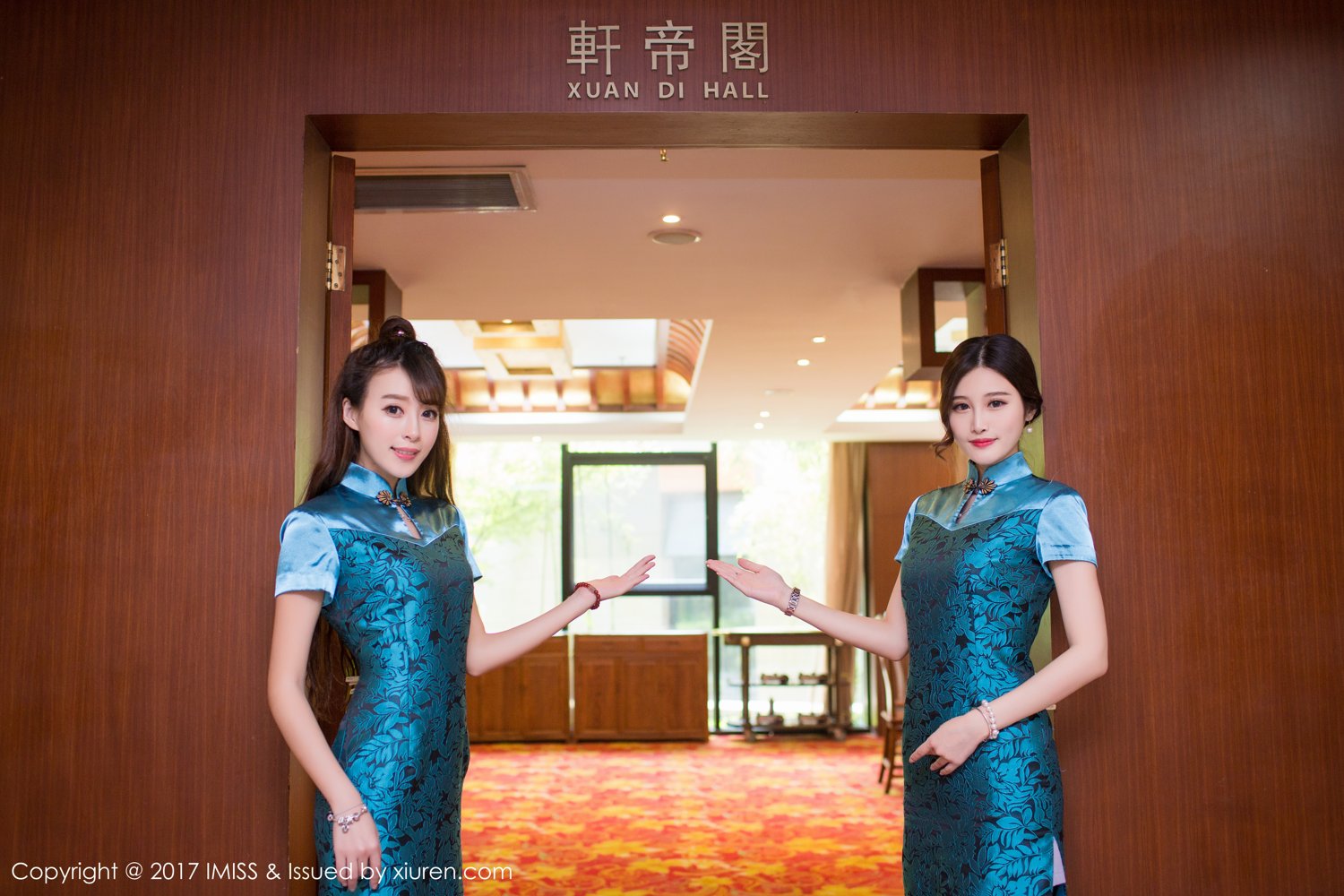 [IMISS爱蜜社]高清写真图 2017.03.27 VOL.158 模特合集