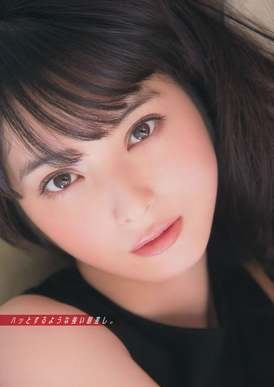 [Young Magazine]高清写真图2014 No.22-24 佐々木希 新宫沙纪 上西星来 柳ゆり菜 浜辺美波 上野优华