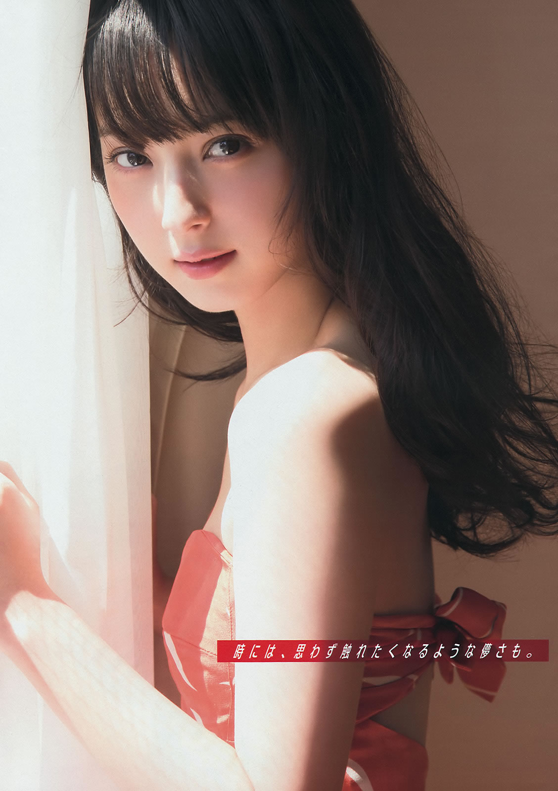 [Young Magazine]高清写真图2014 No.22-24 佐々木希 新宫沙纪 上西星来 柳ゆり菜 浜辺美波 上野优华