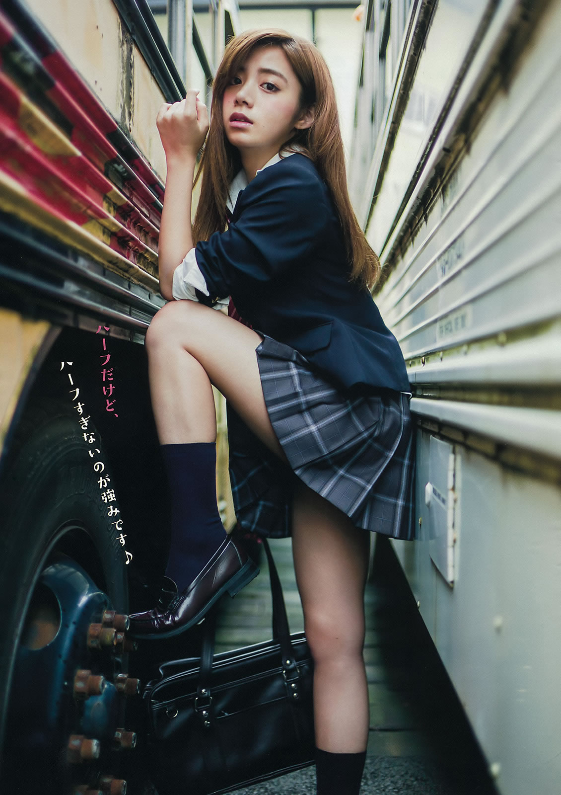 [Young Magazine]高清写真图2015 No.39-41 浅川梨奈 真野恵里菜 浜辺美波 池田エライザ