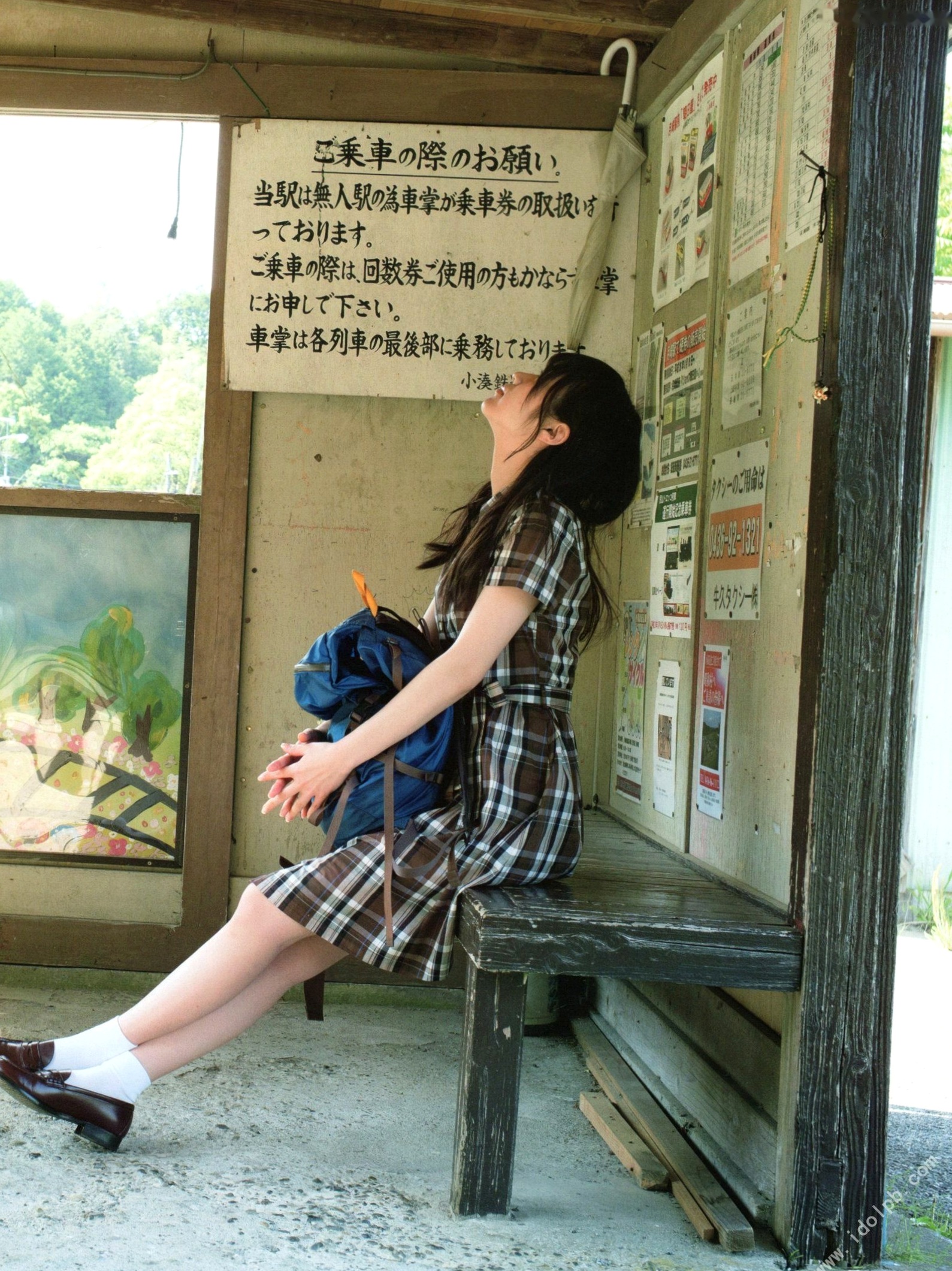 Gallery - 高山一实写真集《恋かもしれない》高清私房户外度假美图，海边比基尼与青春活力的清新治愈魅力日本比基尼清新治愈系私房照 高山一实女神私房照_秀色女神 - image 104