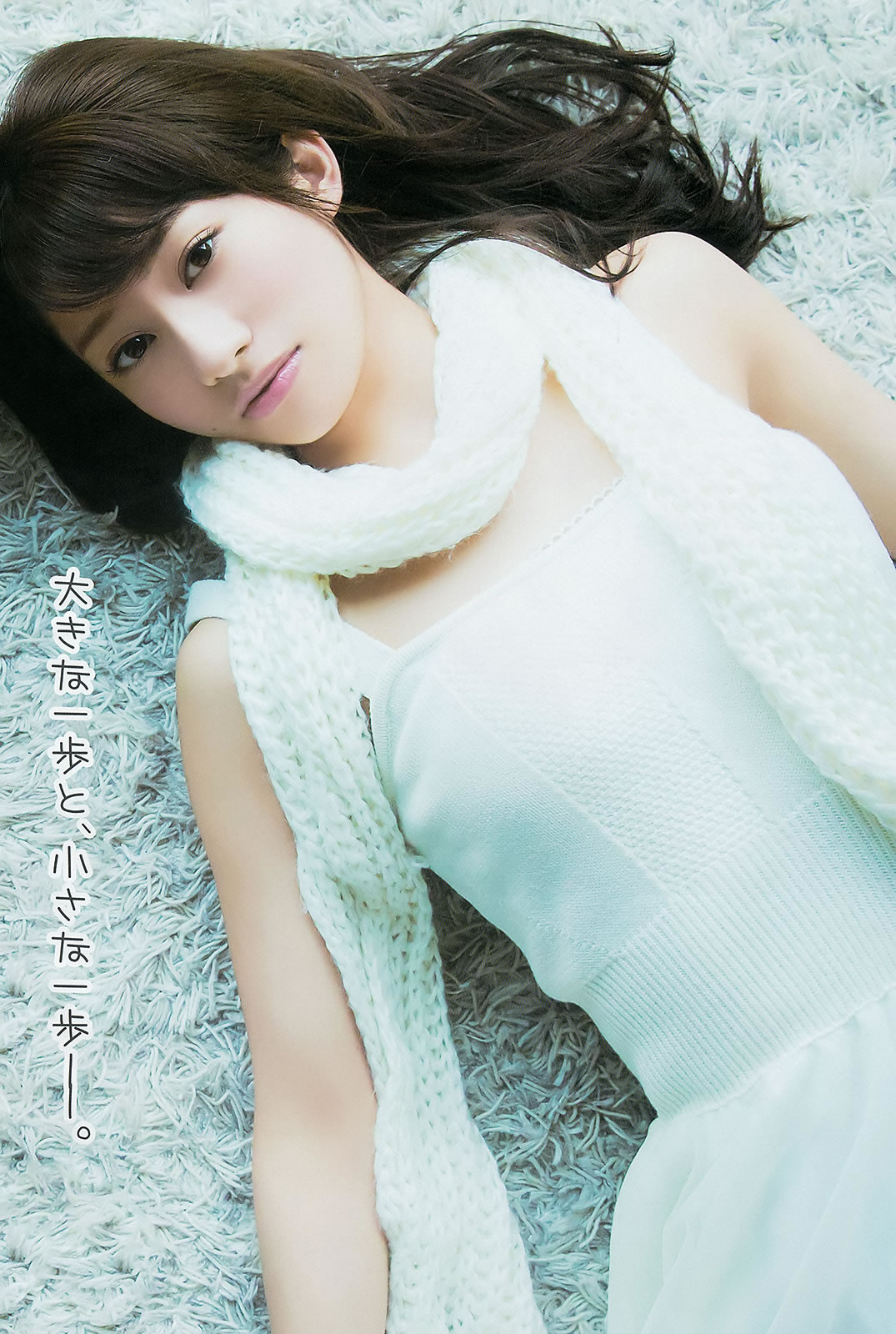 [Young Gangan]高清写真图2015 No.01 02 桜井玲香 秋元真夏 矢吹奈子 田中美久 新井爱瞳 白石麻衣 叶月あや 吉田凛音