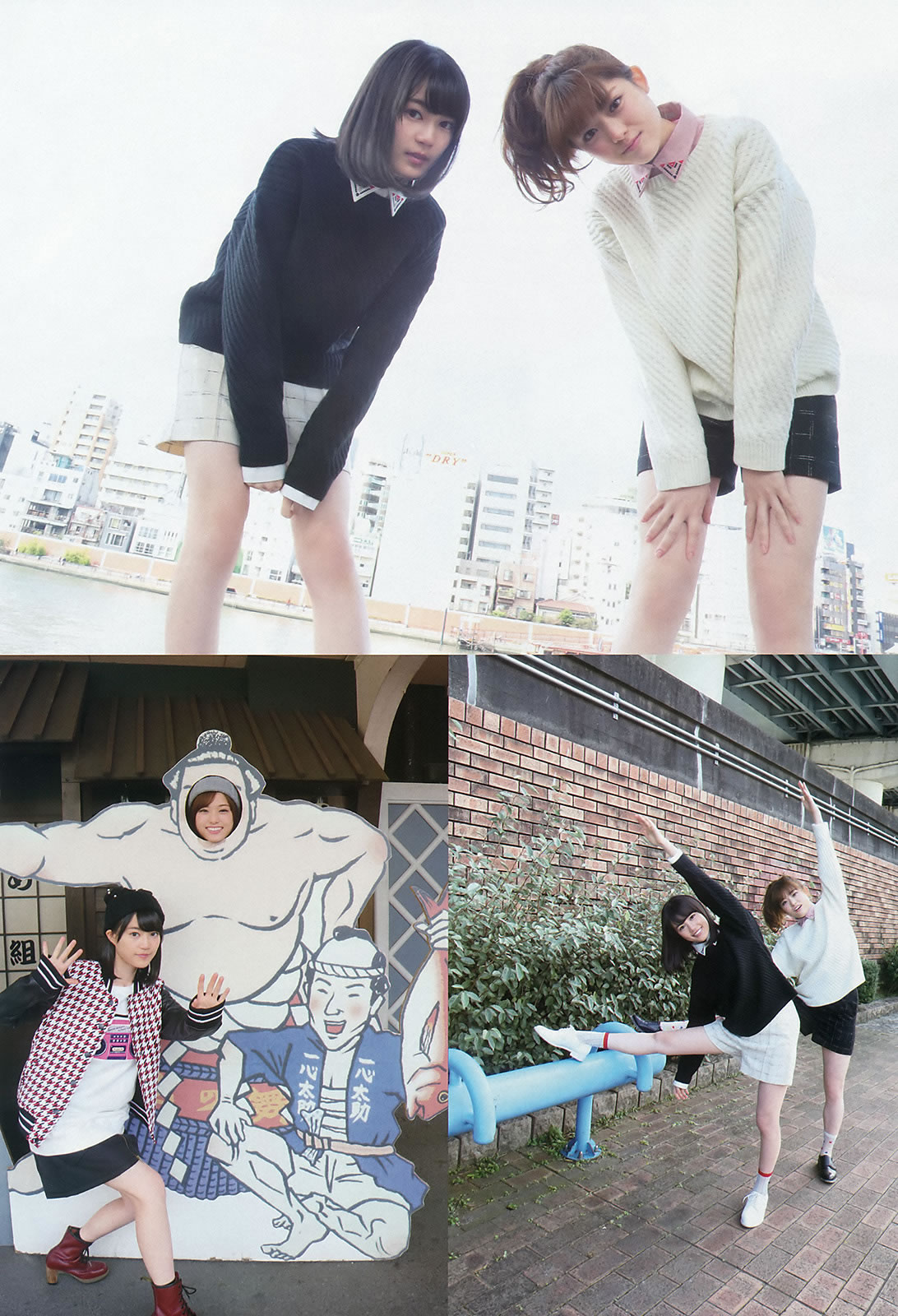 [Weekly Big Comic Spirits]高清写真图2016 No.01-03  橋本奈々未 深川麻衣 伊藤万理華 若月佑美 生田絵梨花 松村沙友理