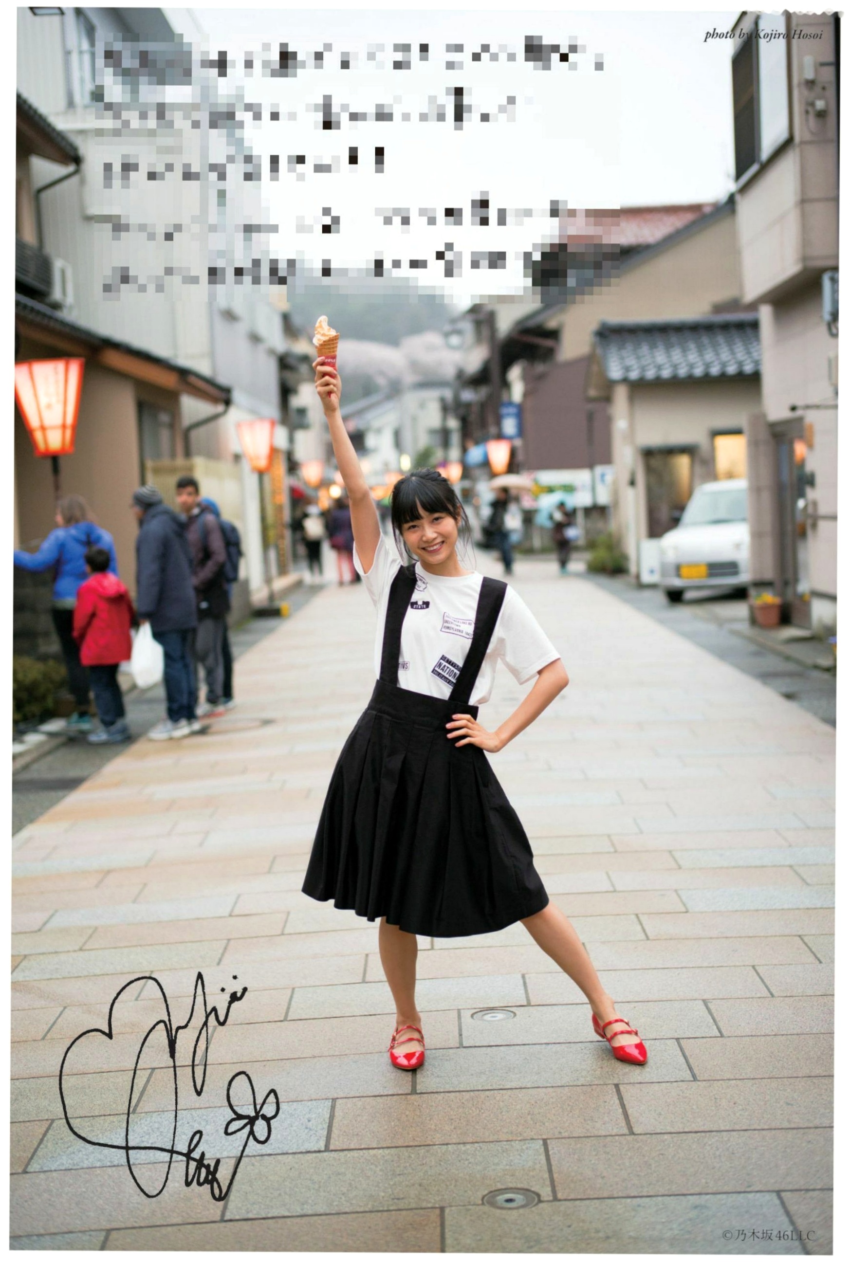 Gallery - PB写真集_深川麻衣《ずっと、そばにいたい》：海边户外清新自然写实，治愈系甜美女神风清新日本治愈系户外女神 深川麻衣女神私房照_秀色女神 - image 35