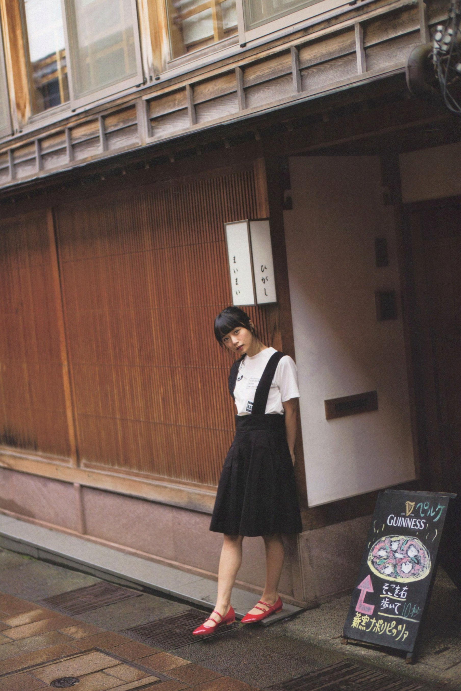 Gallery - PB写真集_深川麻衣《ずっと、そばにいたい》：海边户外清新自然写实，治愈系甜美女神风清新日本治愈系户外女神 深川麻衣女神私房照_秀色女神 - image 77