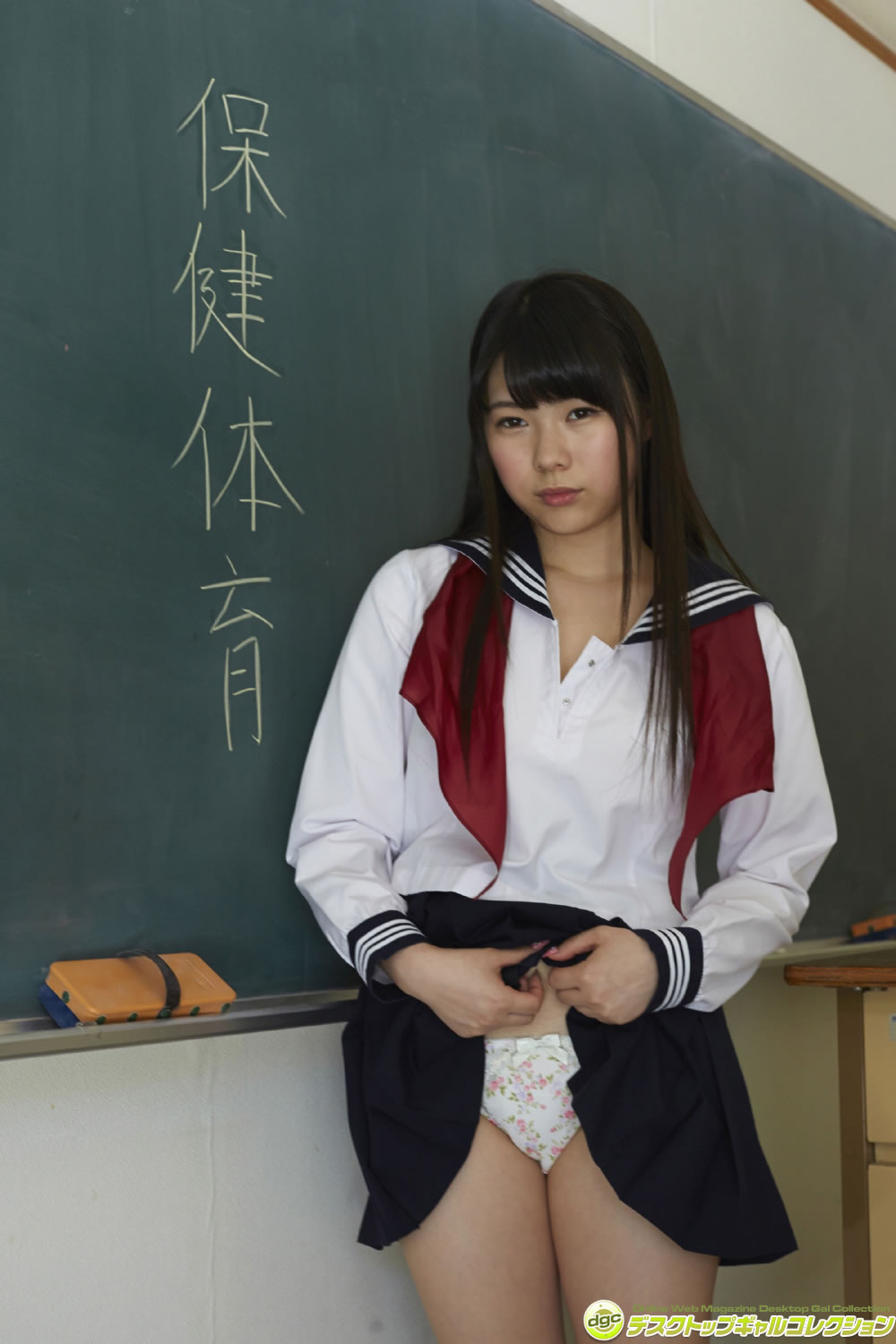 結城ちか [DGC]高清写真图2015.12 No.1278 Chika Yuuki