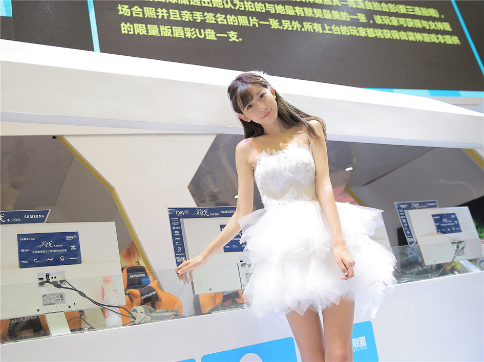 陈潇 性感美女CJ2015绝色美照