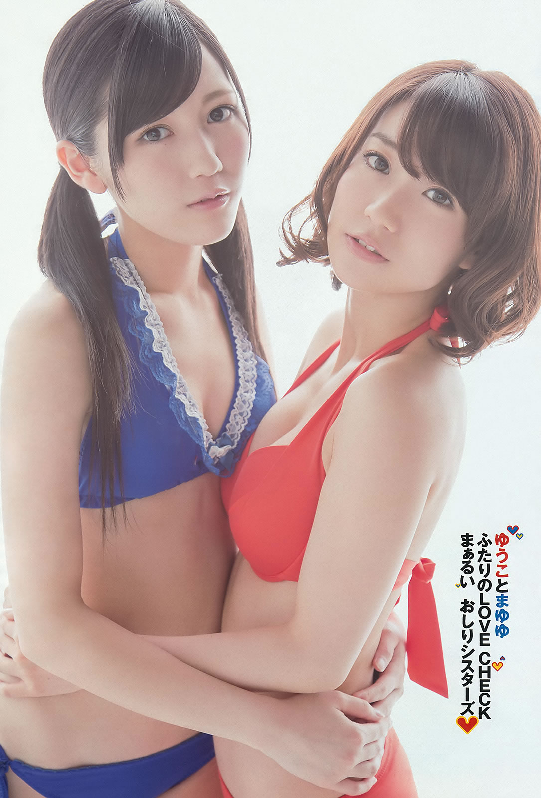 [Weekly Playboy]高清写真图2012 No.36 AKB48 前田敦子 梨里杏 冈田纱佳 长野美郷 高见侑里 小嶋阳菜 彩梦 成瀬心美 筱崎爱