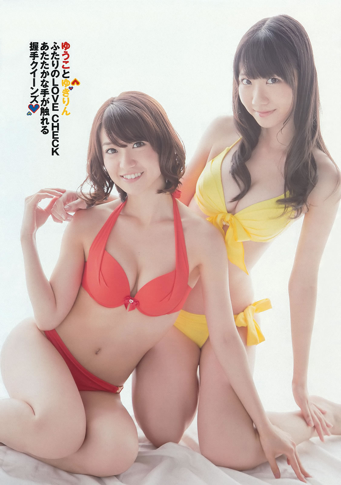 [Weekly Playboy]高清写真图2012 No.36 AKB48 前田敦子 梨里杏 冈田纱佳 长野美郷 高见侑里 小嶋阳菜 彩梦 成瀬心美 筱崎爱