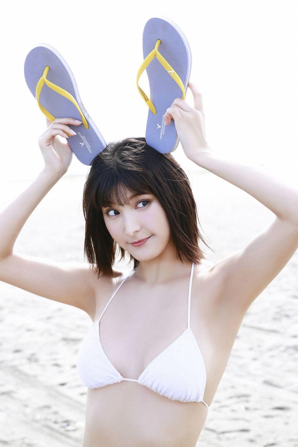 彩川ひなの- [Ys-Web]高清写真图 Vol.792