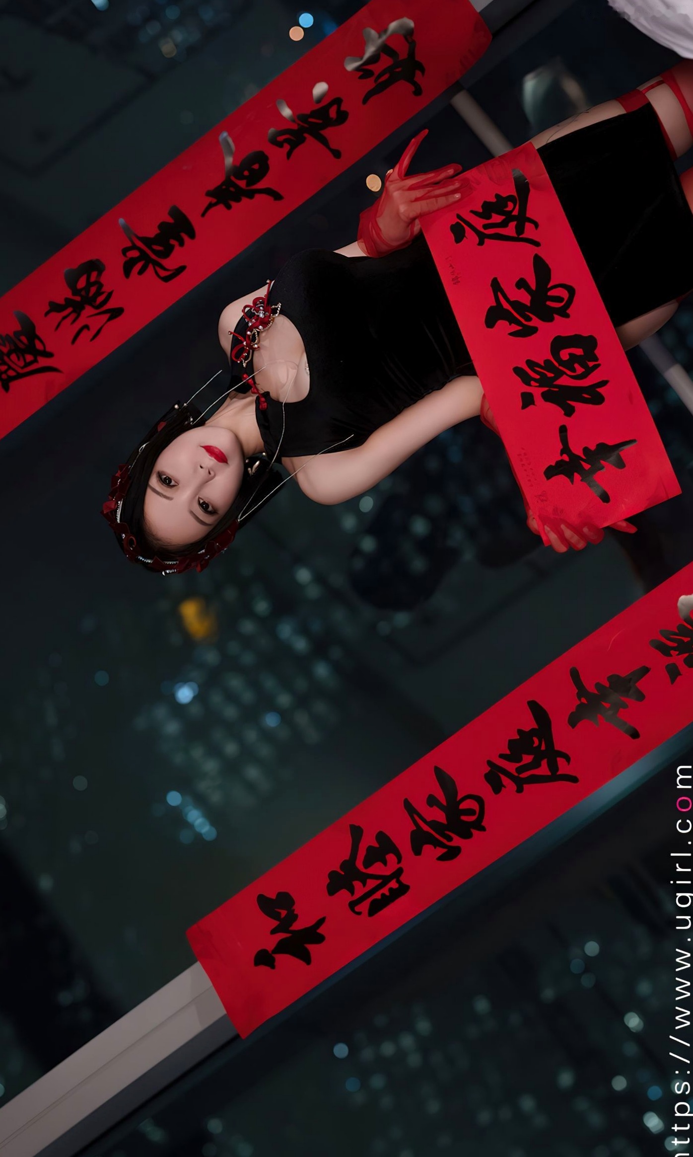Gallery - UGirlsApp尤果圈 - Chiness Model 爱尤物 - Love Beauty -2500-果儿-《惹火除夕》：黑色改良旗袍搭配红丝袜，城市夜景下的极致性感视觉盛宴爱尤物 - Love Beauty 尤果网 - Chiness Model 性感旗袍诱惑 张杨果而女神私房照_秀色女神 - image 8
