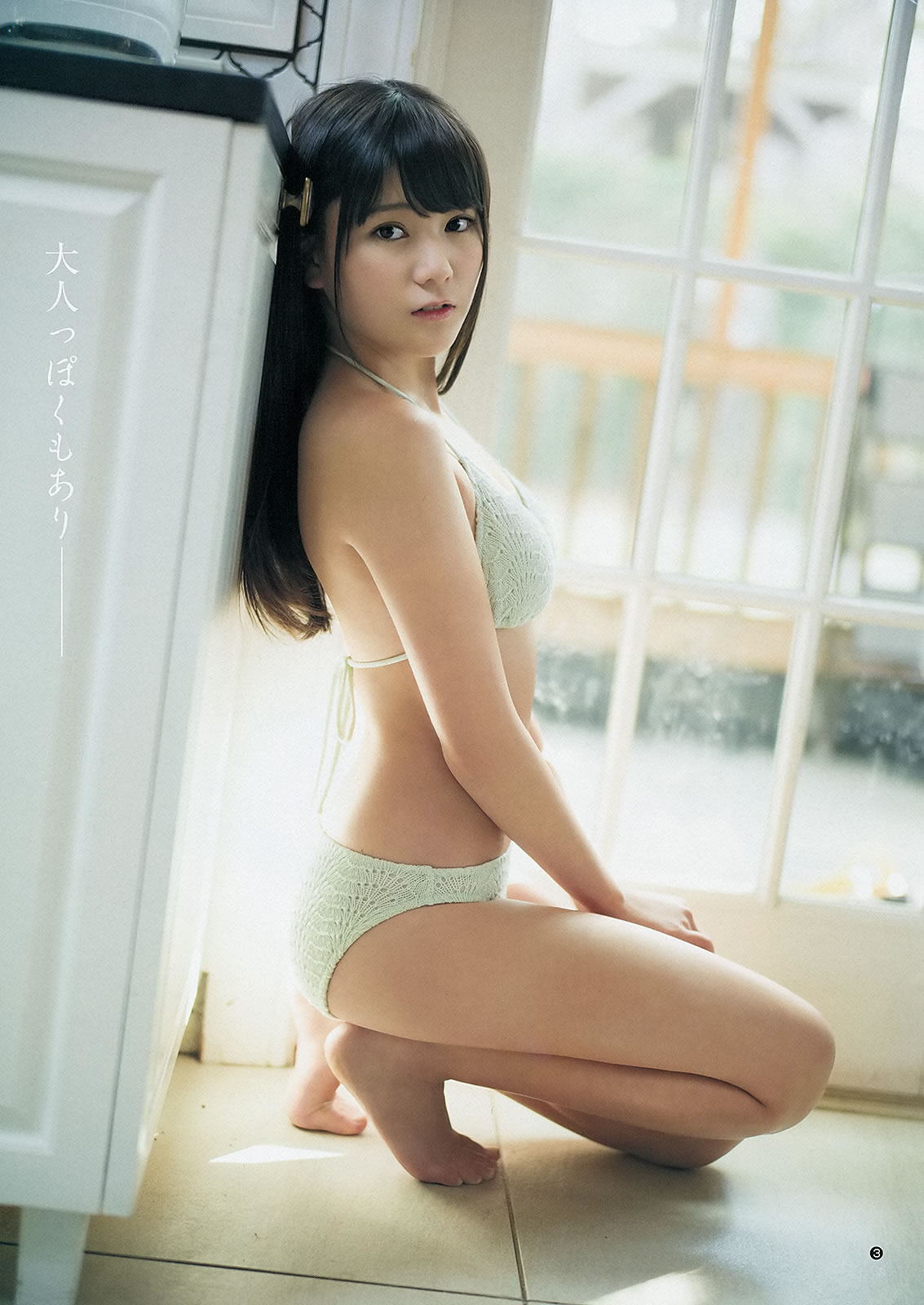 [Weekly Young Jump]高清写真图2013 No.08 09 岛崎遥香 小嶋菜月 佐々木优佳里