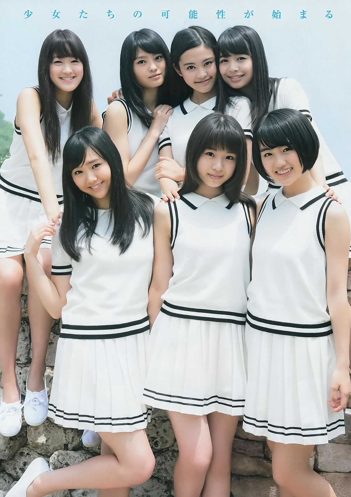 [Weekly Young Jump]高清写真图2014 No.30 31 柏木由纪 吉冈里帆 小嶋菜月 新川优爱