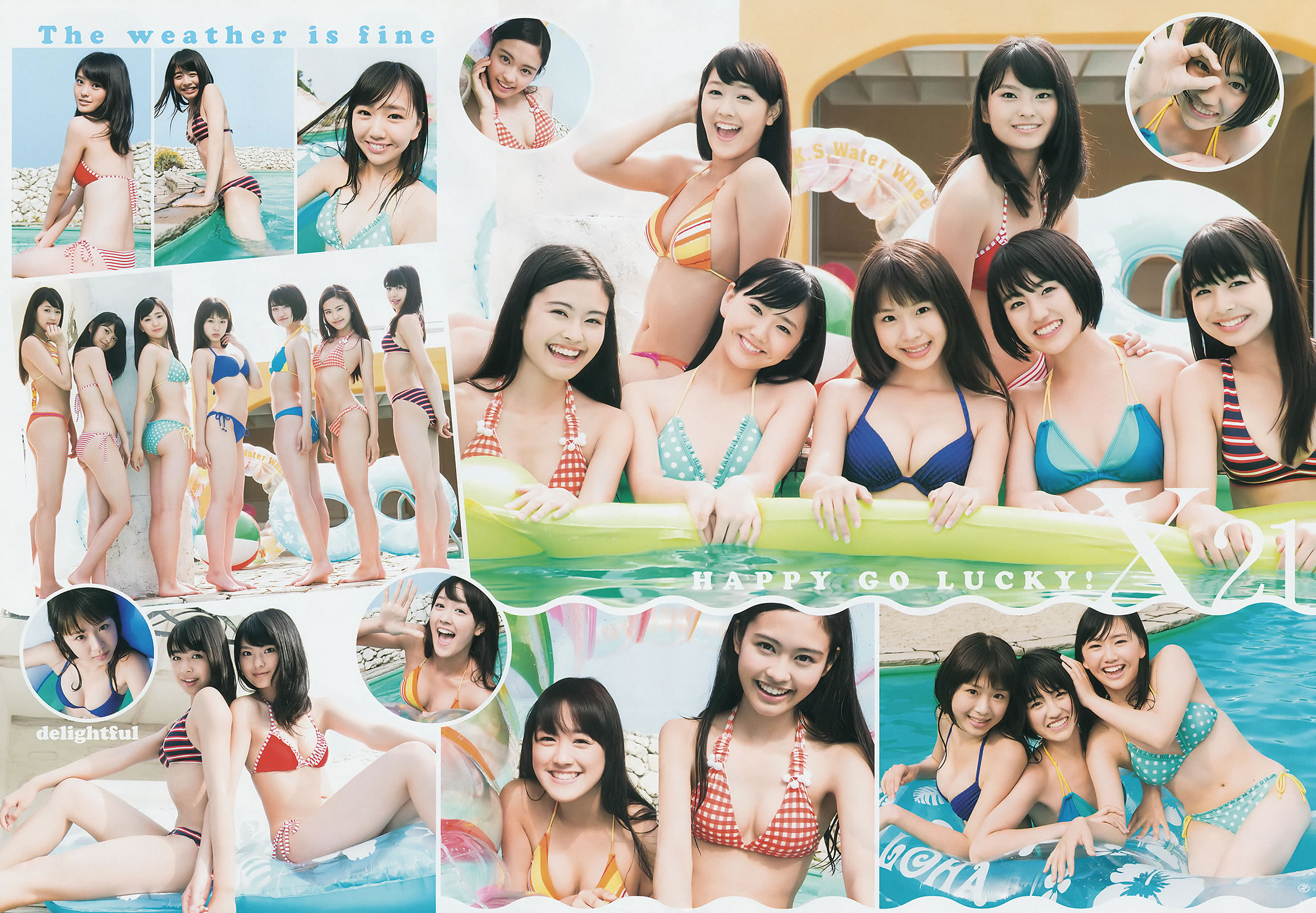 [Weekly Young Jump]高清写真图2014 No.30 31 柏木由纪 吉冈里帆 小嶋菜月 新川优爱