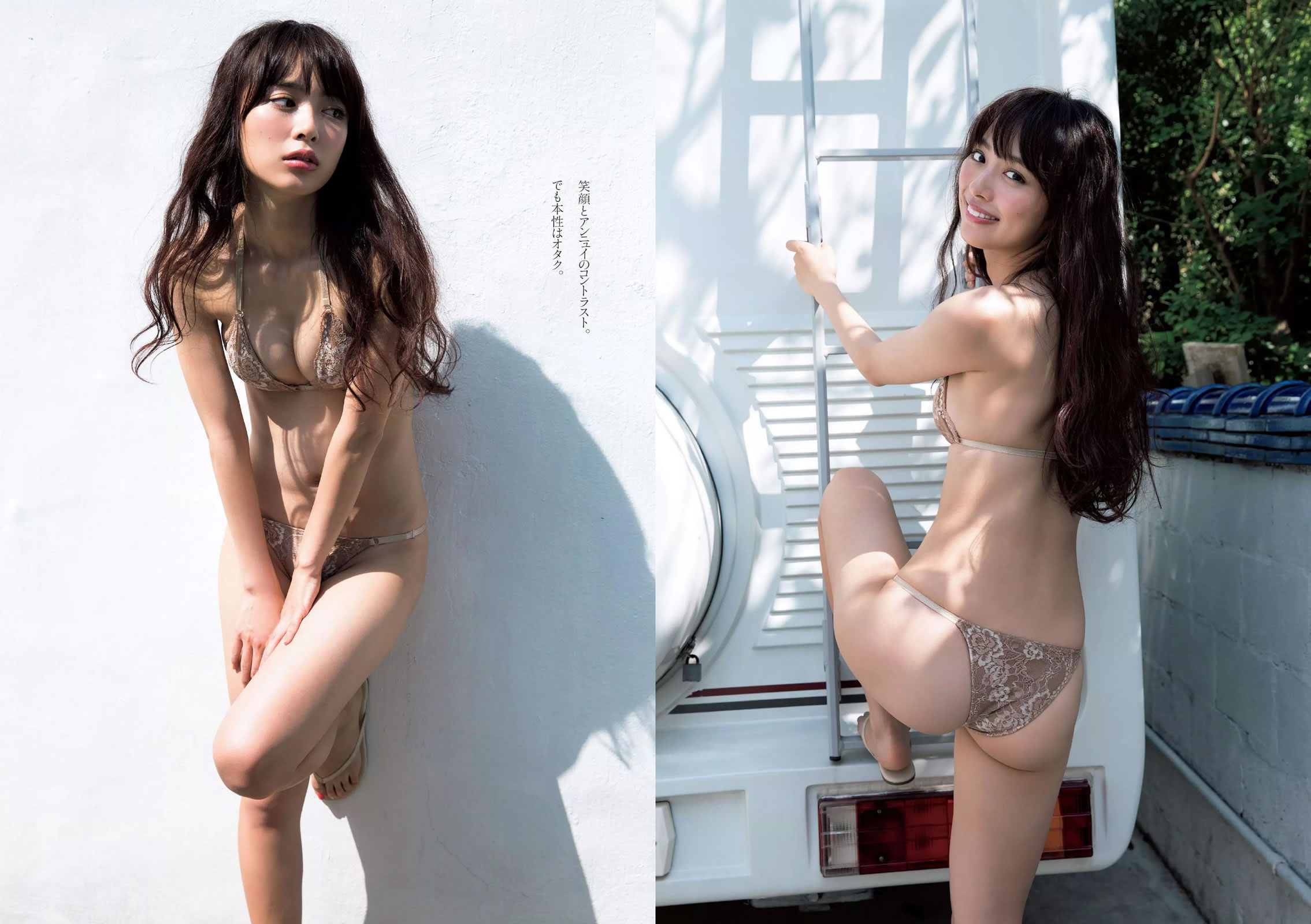 [Weekly Playboy]高清写真图2015 No.48 内田理央 熊切あさ美 小林麗菜 岡田サリオ 大石絵理 今井さやか 奈津 [25P]高清写真图