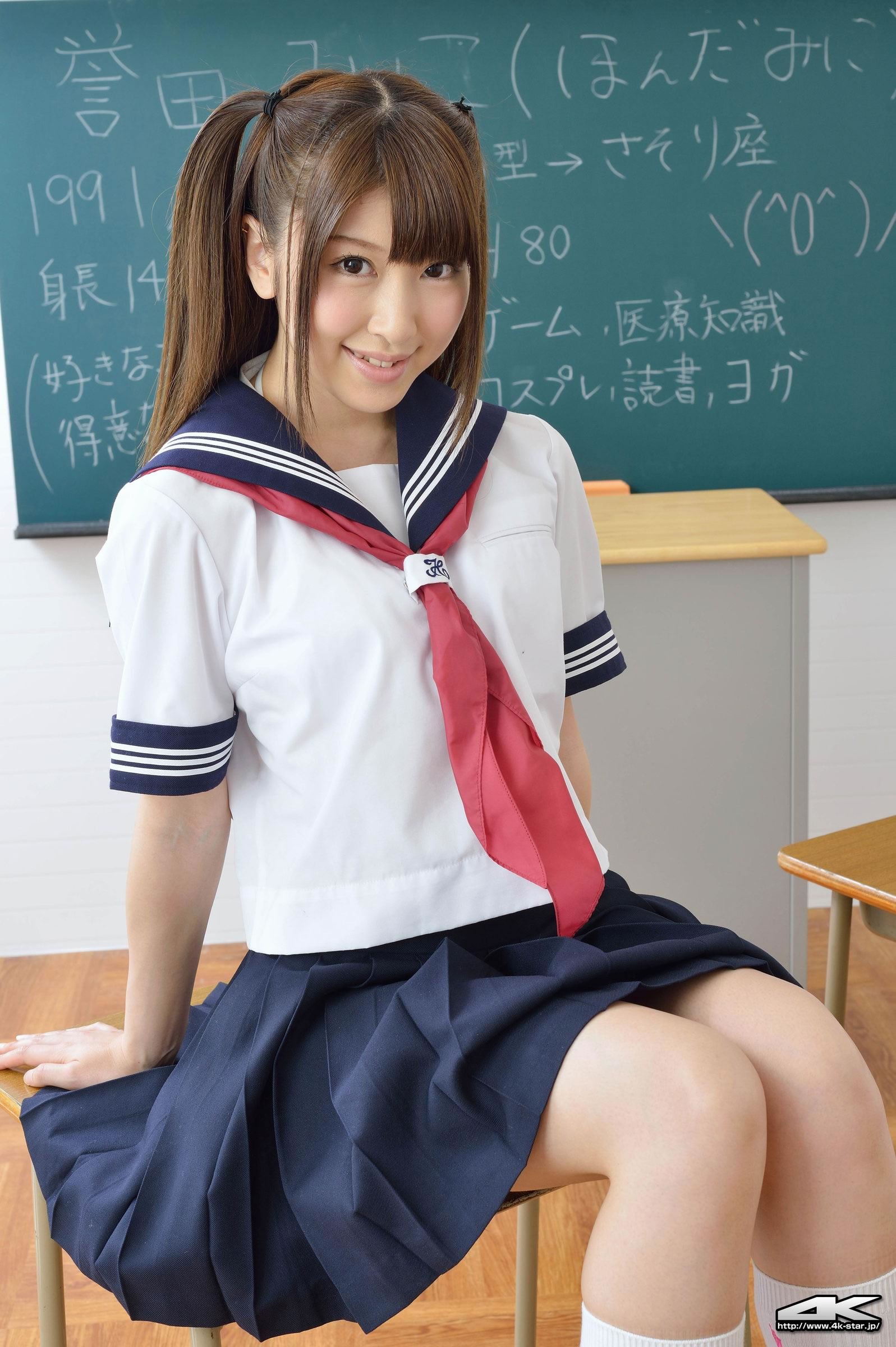 誉田みに [4K-Star]高清写真图2013.07.24 NO.00204 セーラー服