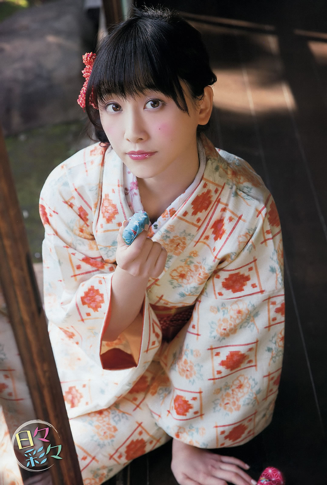[Young Animal]高清写真图2015 No.01 02 筱崎爱 山田沙梨奈 松井玲奈 石田佳莲