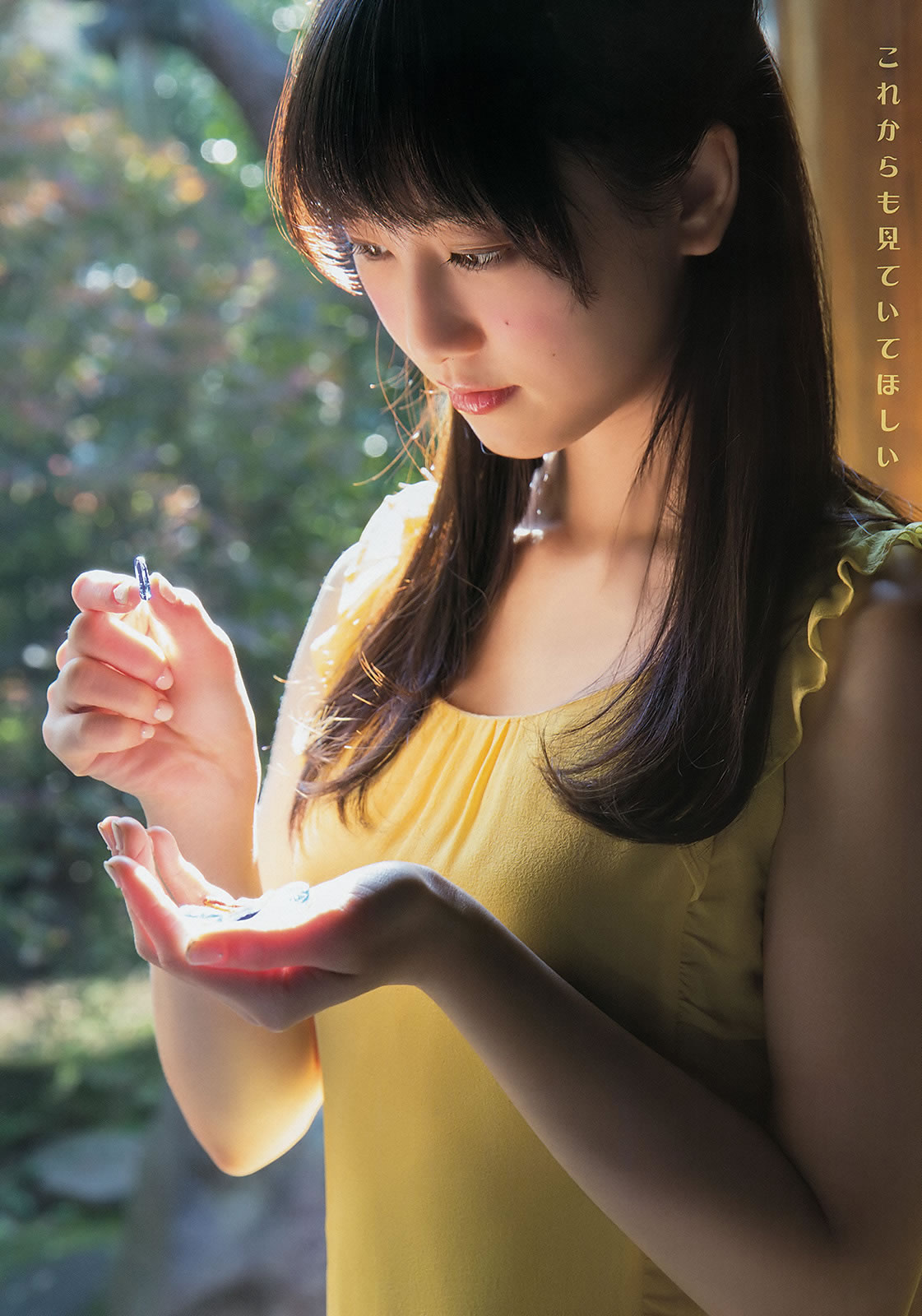 [Young Animal]高清写真图2015 No.01 02 筱崎爱 山田沙梨奈 松井玲奈 石田佳莲
