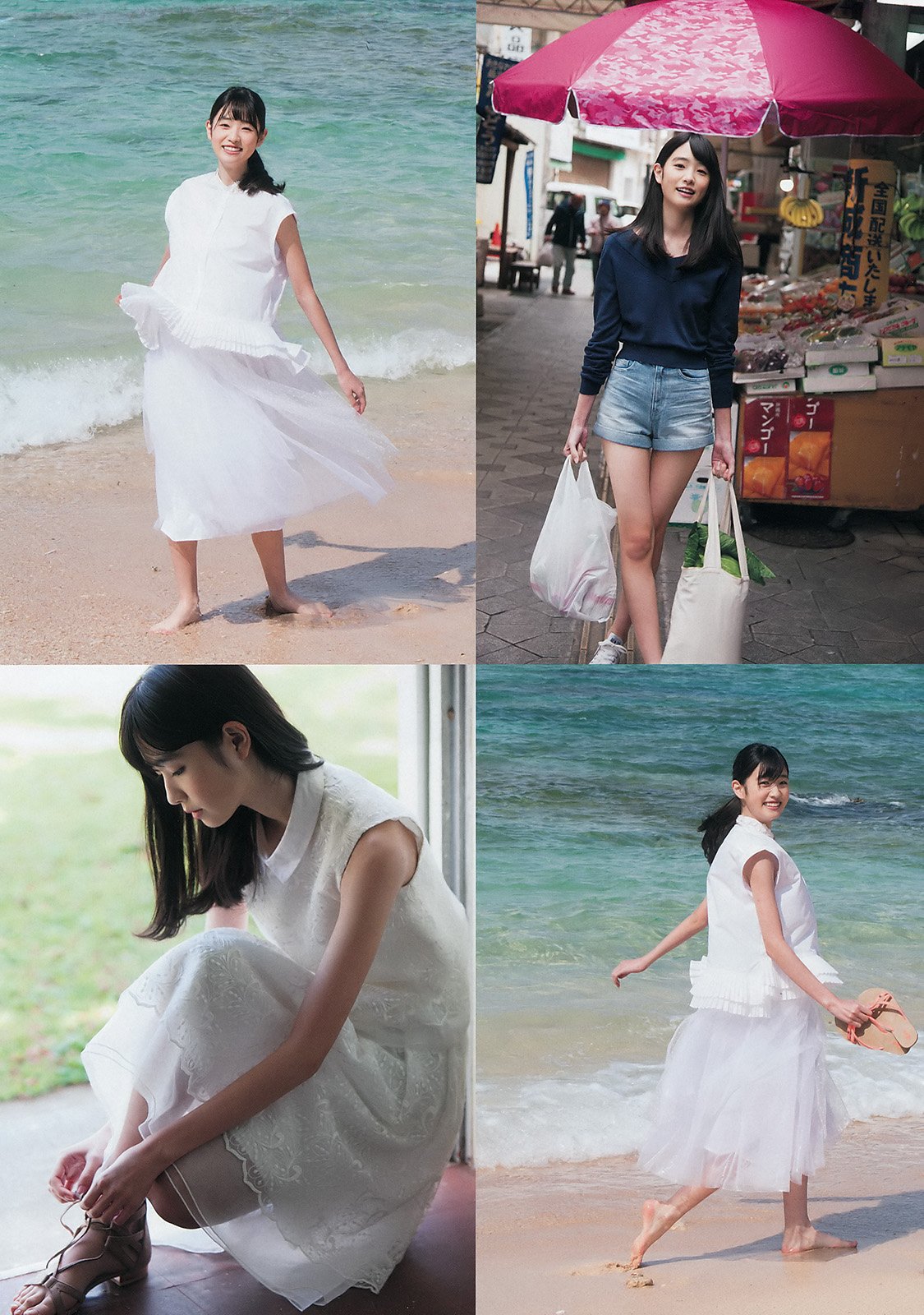 高桥光(高橋ひかる) 日本国民美少女光辉の笑顔