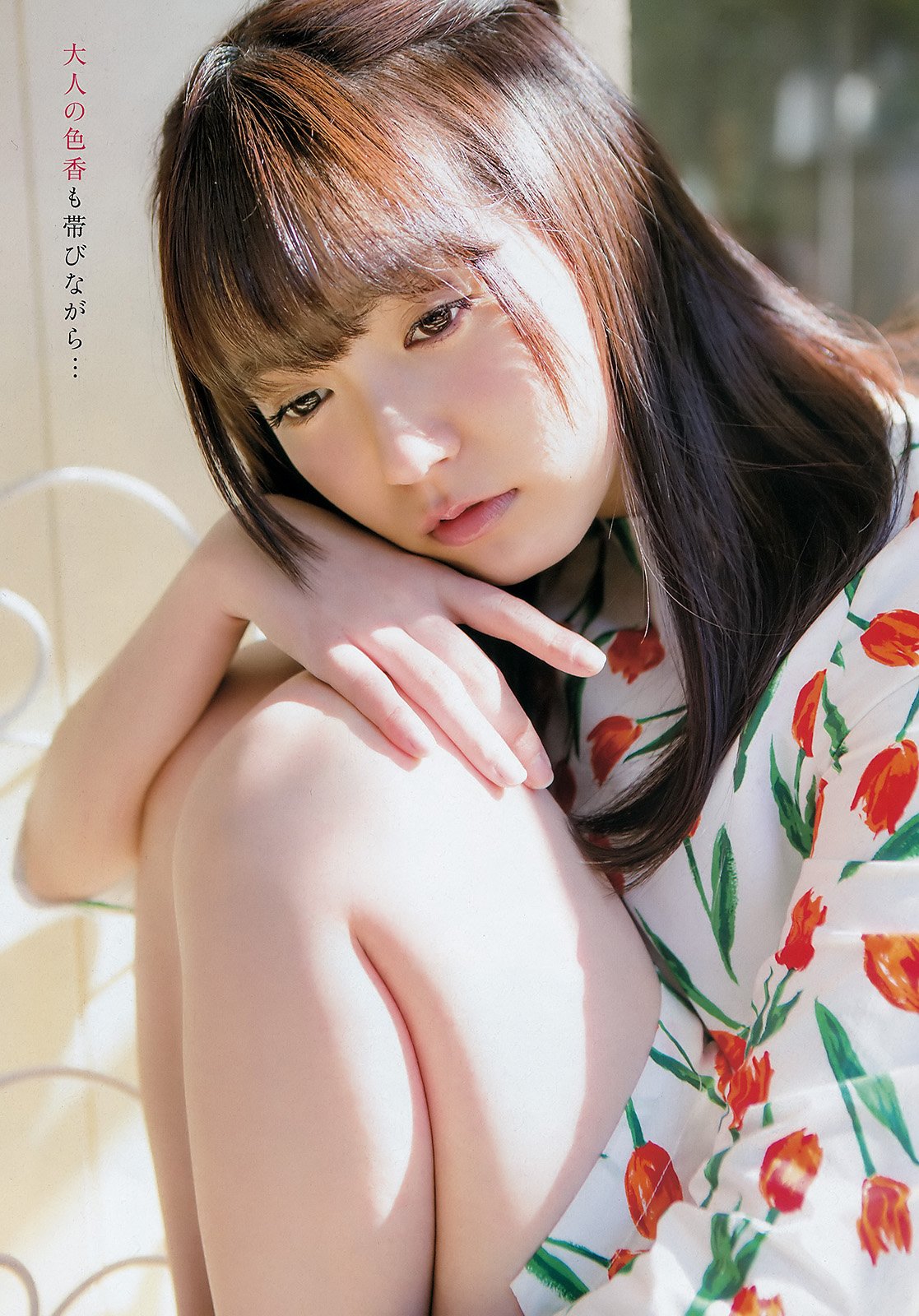 中元日芽香 乃木坂46的正统派美少女