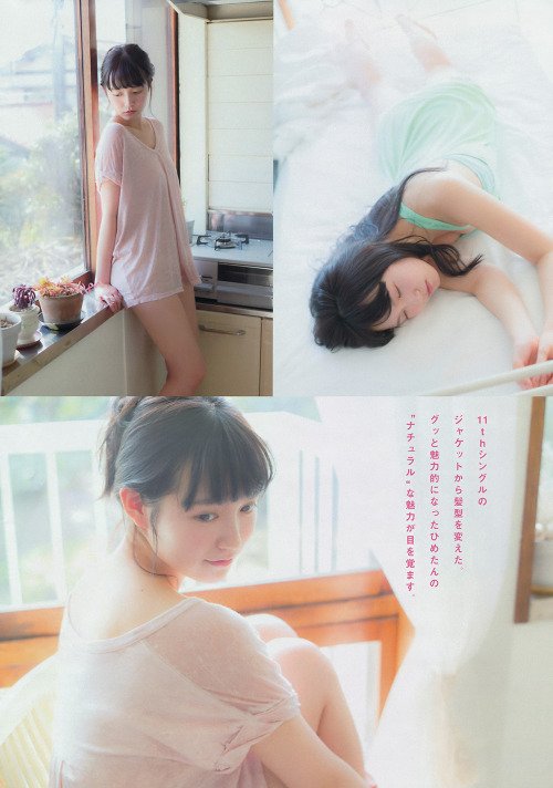 中元日芽香 乃木坂46的正统派美少女