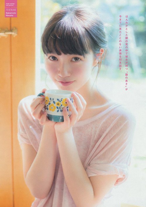 中元日芽香 乃木坂46的正统派美少女