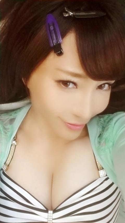 黑木琴音(逢沢はるか) 博客私房照诱惑写真图