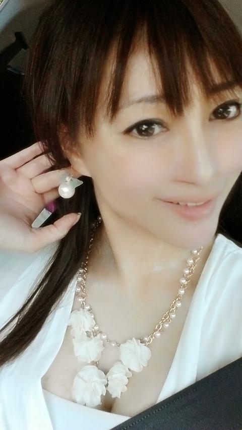 黑木琴音(逢沢はるか) 博客私房照诱惑写真图