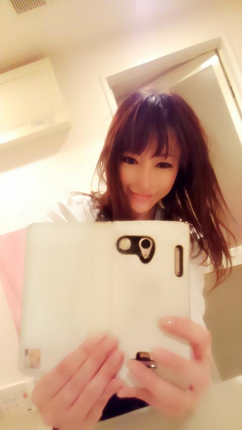黑木琴音(逢沢はるか) 博客私房照诱惑写真图