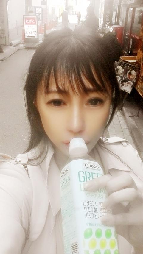 黑木琴音(逢沢はるか) 博客私房照诱惑写真图