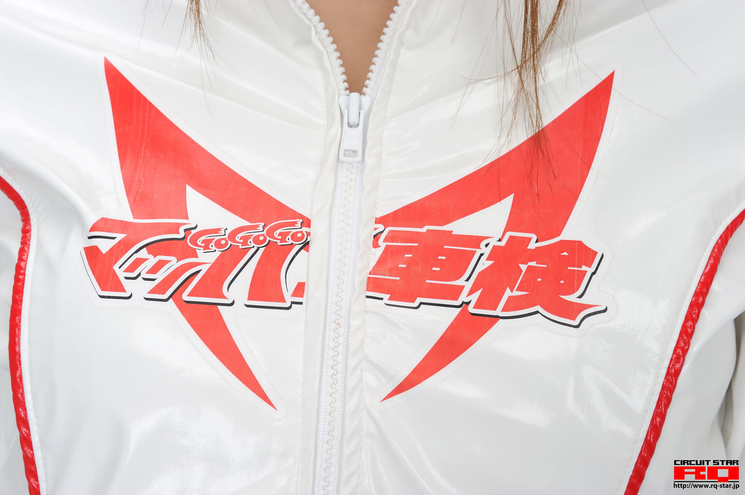春菜めぐみ [RQ-STAR]高清写真图2016.01.29 NO.01142 Race Queen