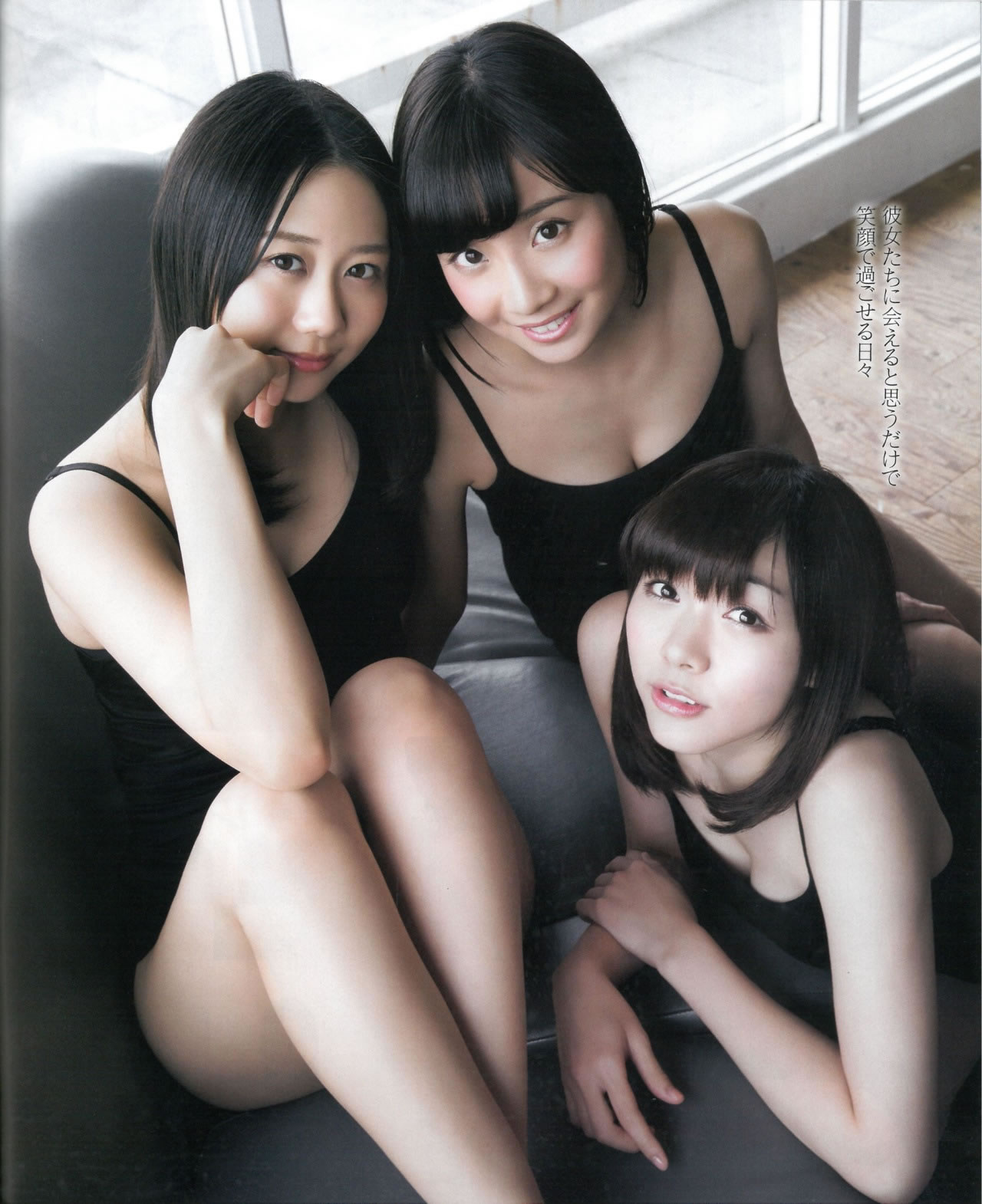 [Bomb Magazine]高清写真图2015.01 松井玲奈 須田亜香里 柴田阿弥 古畑奈和 北川綾巴 宮前杏実