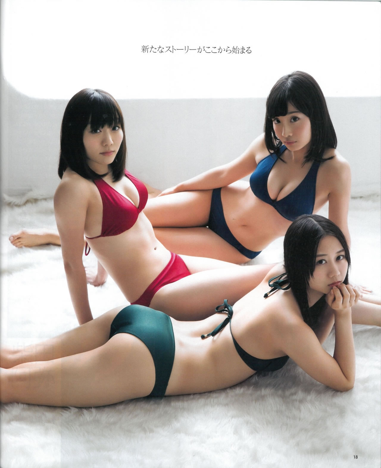 [Bomb Magazine]高清写真图2015.01 松井玲奈 須田亜香里 柴田阿弥 古畑奈和 北川綾巴 宮前杏実
