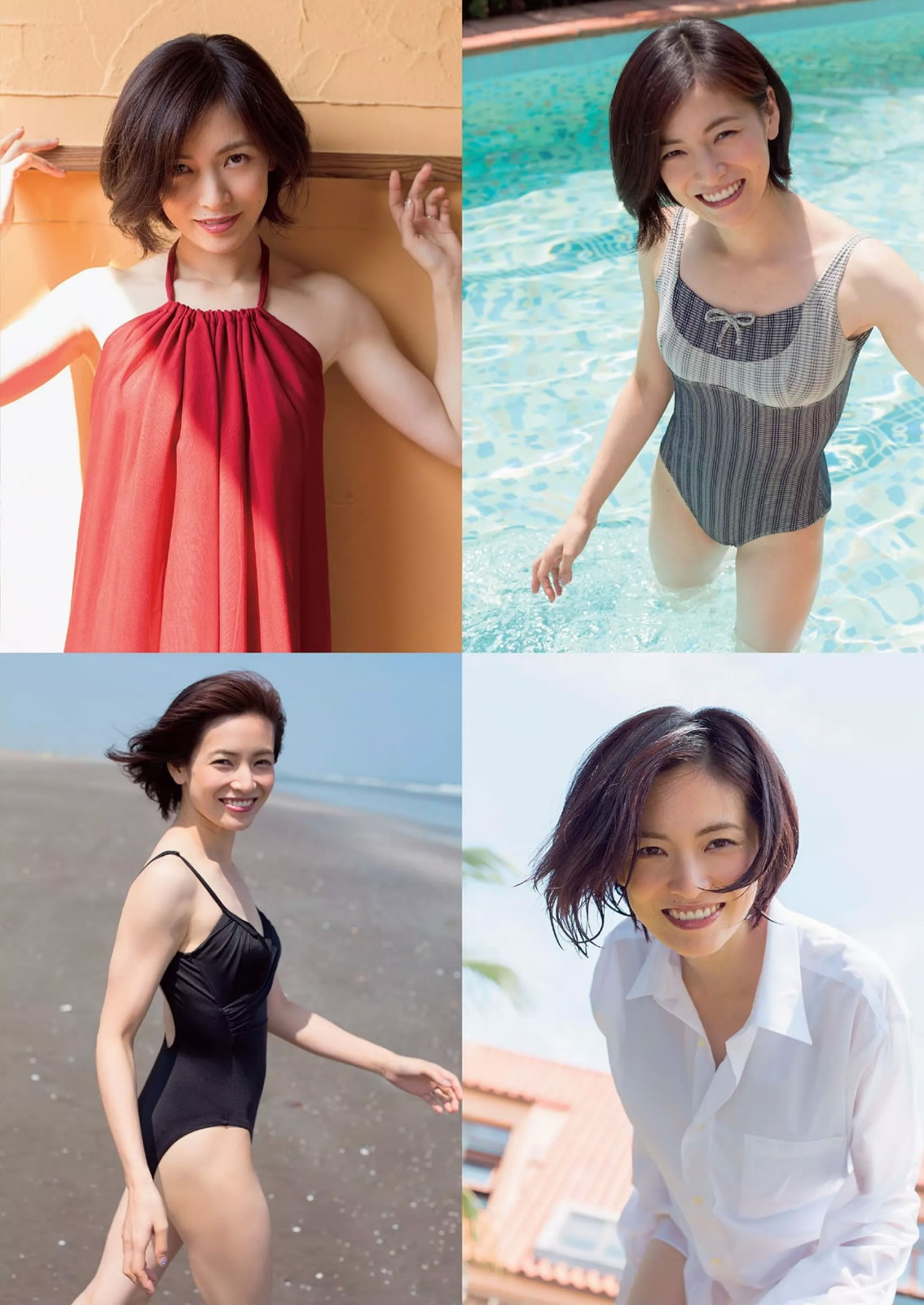 [Weekly Playboy]高清写真图2014 No.37 小池里奈 志田友美 叶月あや 高崎圣子 中山由香 杉原杏璃 彩乃なな 塚本まり子