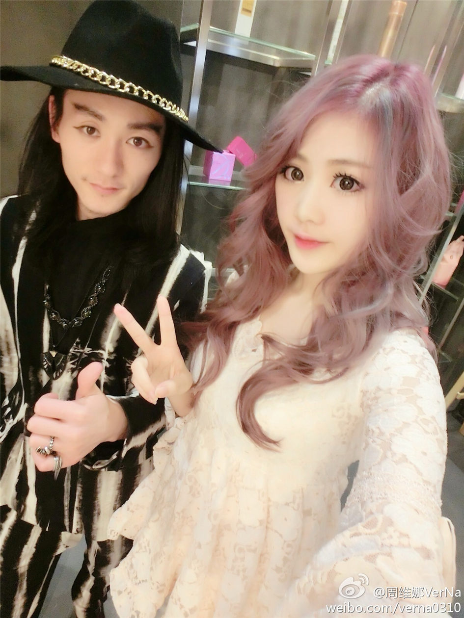 周维娜VerNa 性感美女梦幻图片