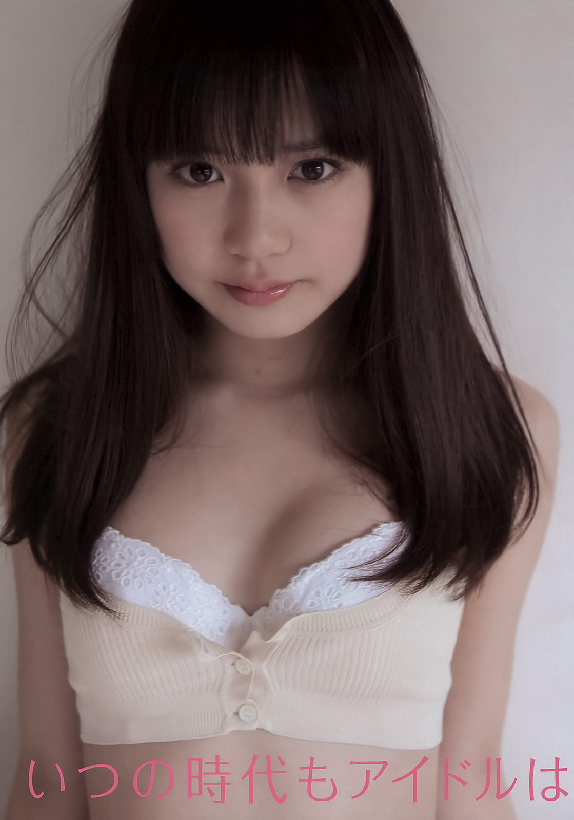 [Weekly Playboy]高清写真图2011 No.16 AKB48 小池里奈 奥仲麻琴 倉科カナ 大野いと 手塚紗掬 秋元まゆ花