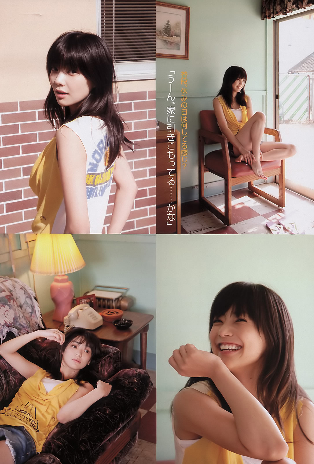 [Weekly Playboy]高清写真图2011 No.16 AKB48 小池里奈 奥仲麻琴 倉科カナ 大野いと 手塚紗掬 秋元まゆ花