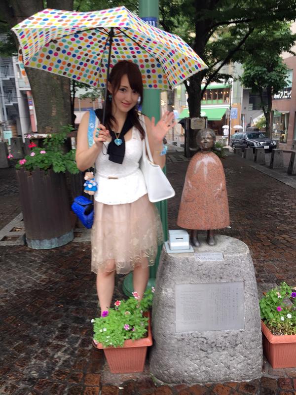 今井美空(中山理莉) 俏皮美艳私房照诱惑写真图