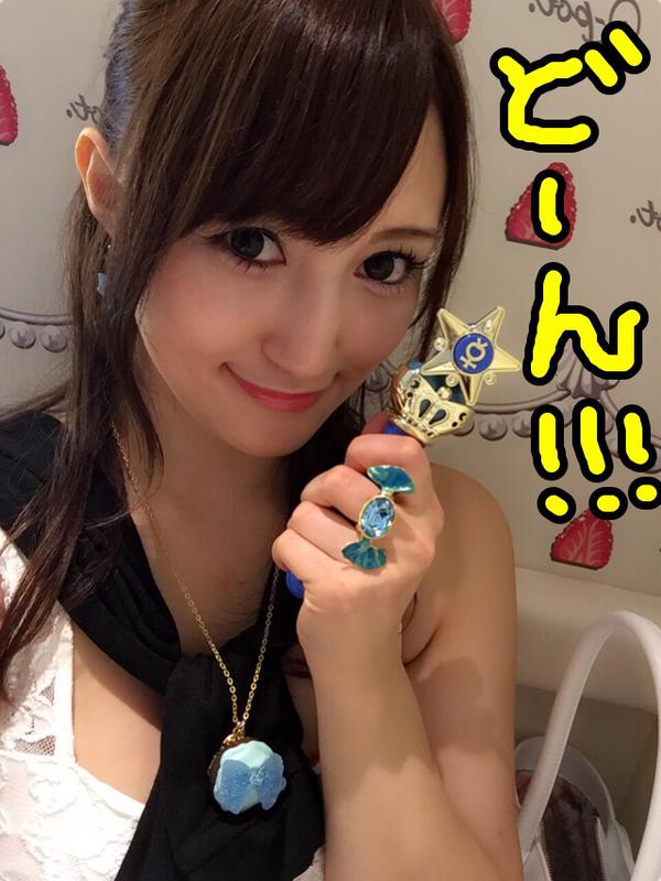 今井美空(中山理莉) 俏皮美艳私房照诱惑写真图