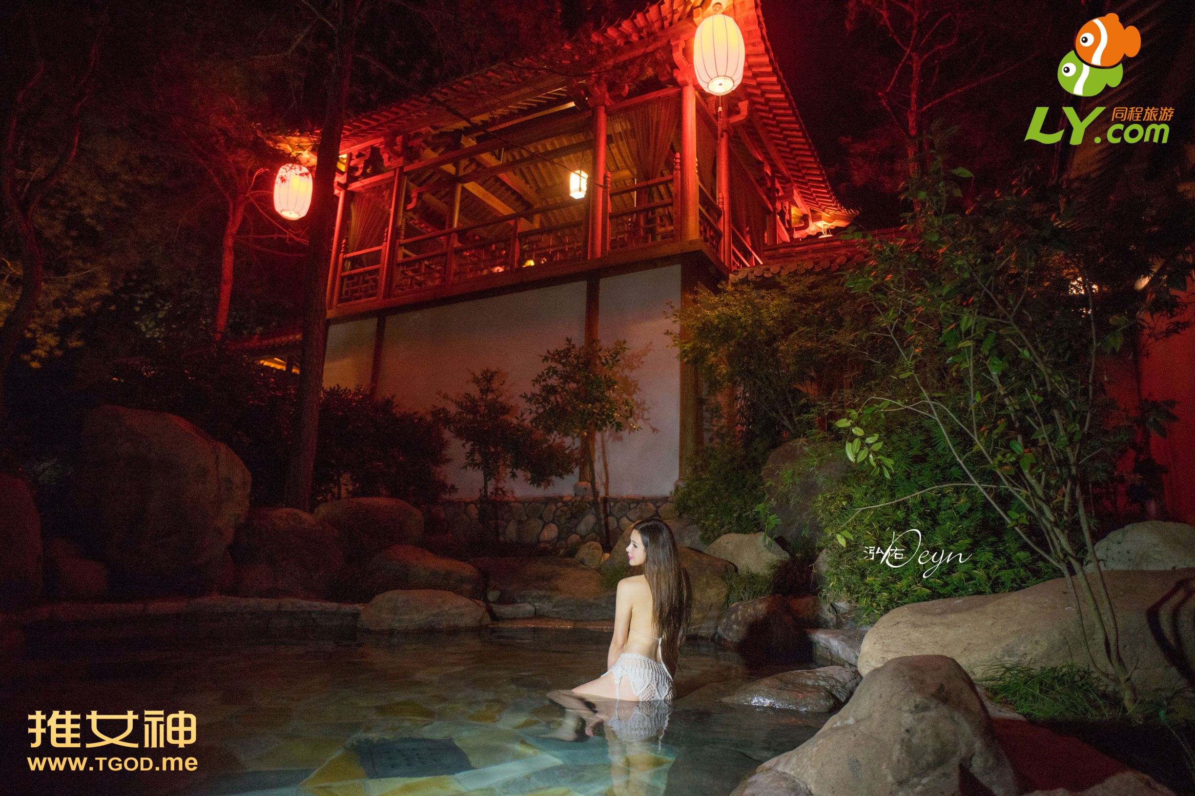 宛恩miyu-《女神去哪儿》第十期 [TGOD推女神]高清写真图